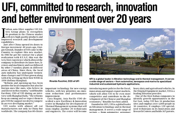 中国·银河集团9873cm(股份)有限公司-官方网站