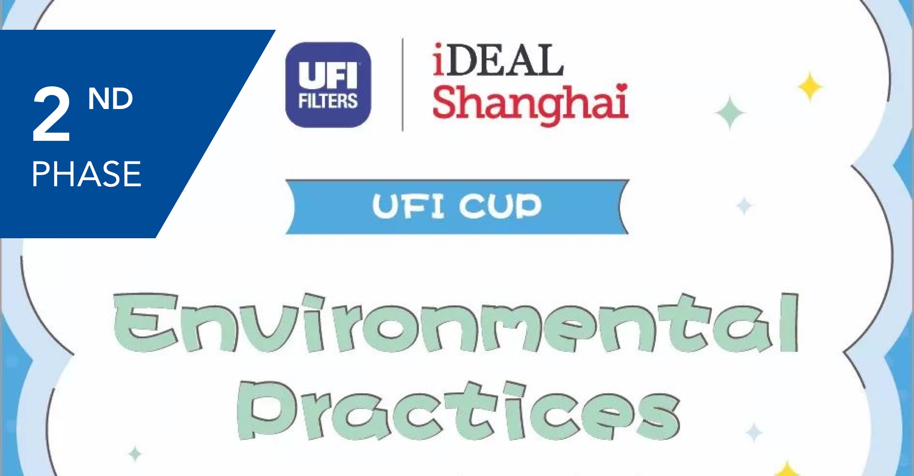 中国·银河集团9873cm(股份)有限公司-官方网站