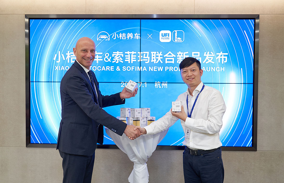 中国·银河集团9873cm(股份)有限公司-官方网站