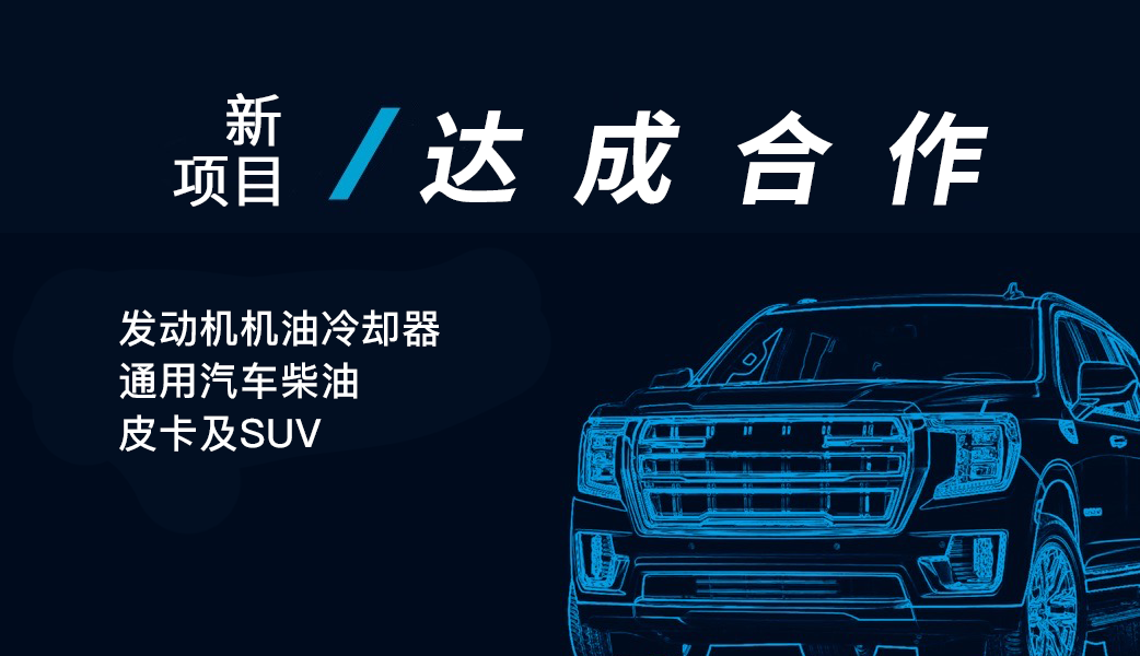 中国·银河集团9873cm(股份)有限公司-官方网站