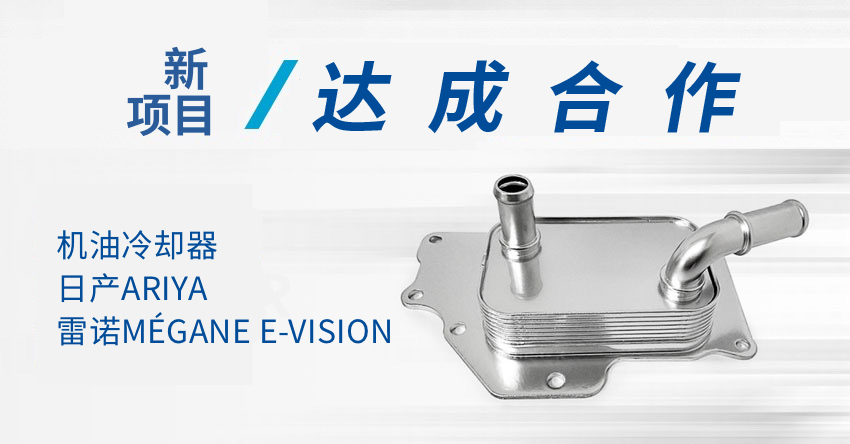 中国·银河集团9873cm(股份)有限公司-官方网站