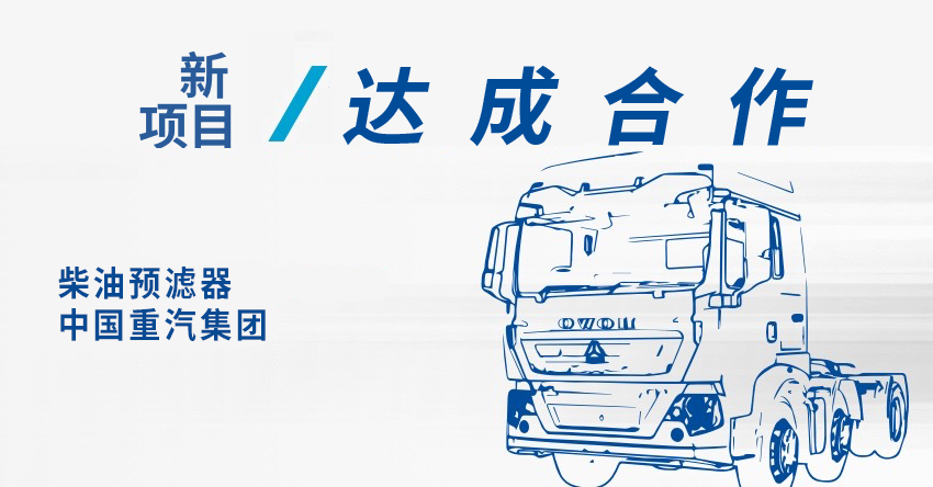 中国·银河集团9873cm(股份)有限公司-官方网站