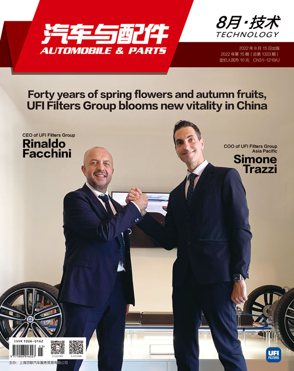 йӼ9873cm(ɷ)޹˾-ٷվ