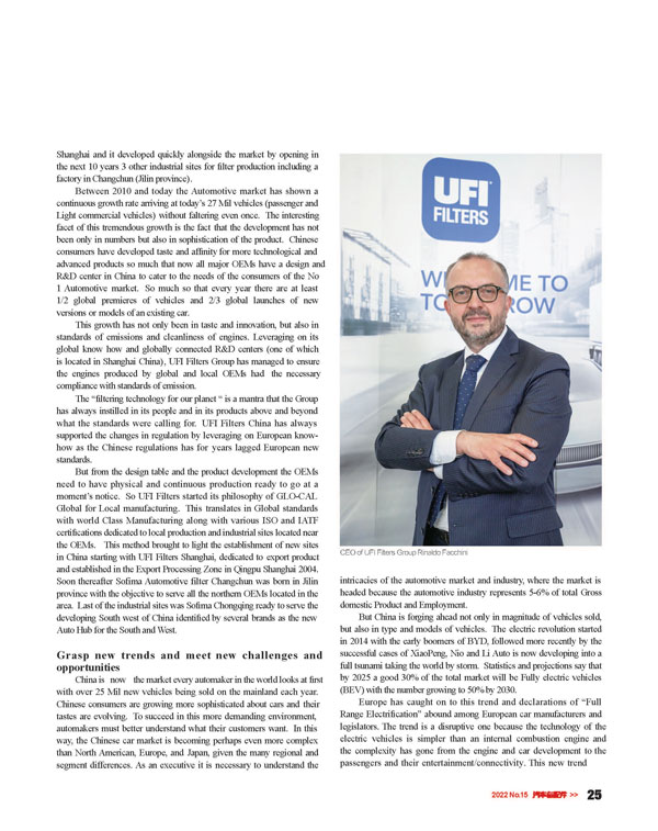 йӼ9873cm(ɷ)޹˾-ٷվ