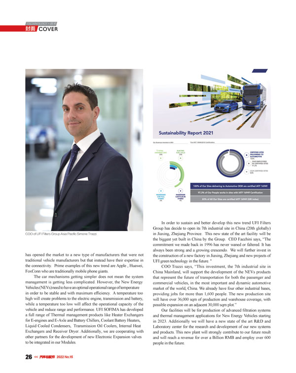 йӼ9873cm(ɷ)޹˾-ٷվ