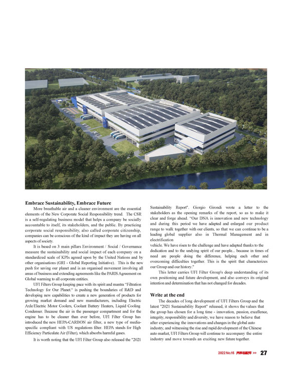 йӼ9873cm(ɷ)޹˾-ٷվ